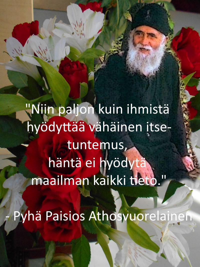 itsetuntemus